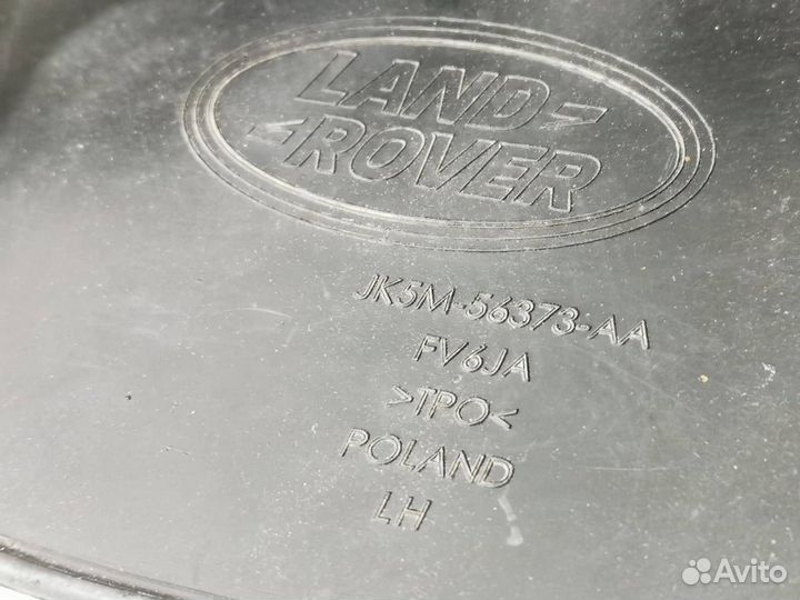 Брызговик Land Rover Range Rover Sport 2 2017