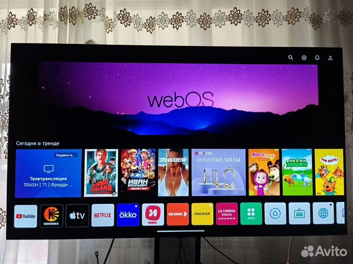 LG Oled 55 C1