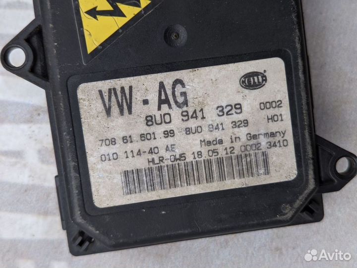 Блок управления светом Audi Q3 Skoda Superb