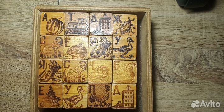 Деревянные кубики читайте внутри