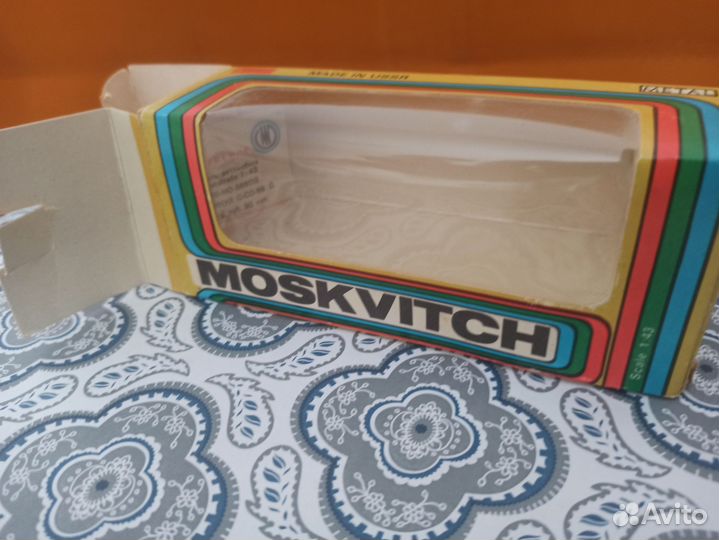 Модель СССР Москвич 412 А1 такси