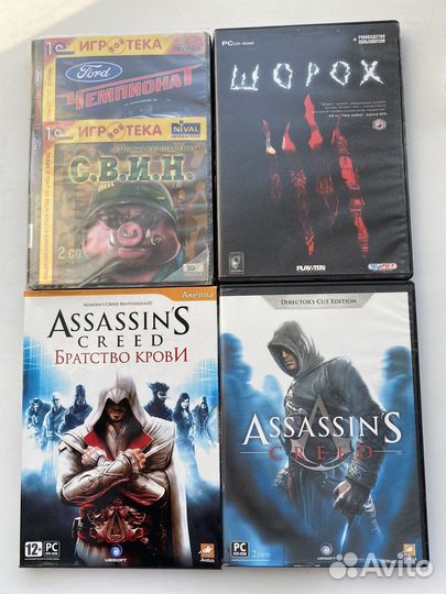 Компьютерные игры на дисках