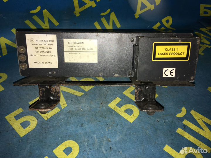 CD-changer Mercedes Benz W210