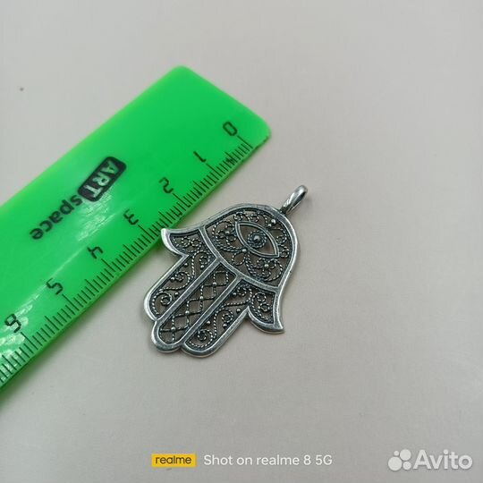 Брелок подвеска