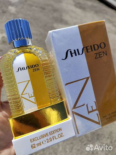 Парфюмерия