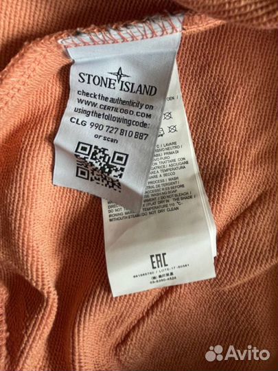 Зип худи Stone Island (L-XL)