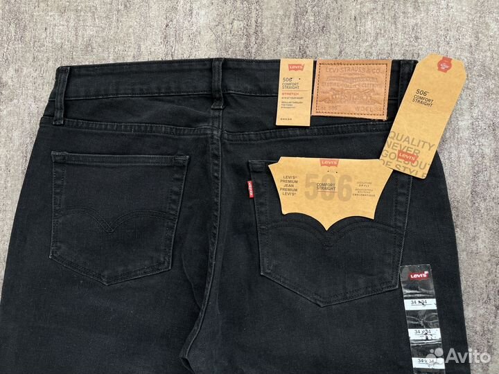 Levi's 506 Большие размеры Новые Пакистан