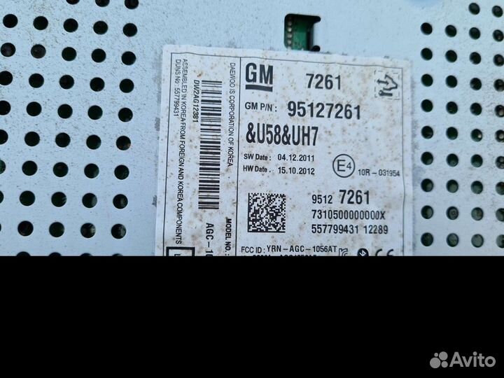 Мультимедиа Chevrolet Aveo