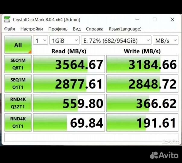 SSD Hikvision 1 Tb (M2 Nvm E3000) новый