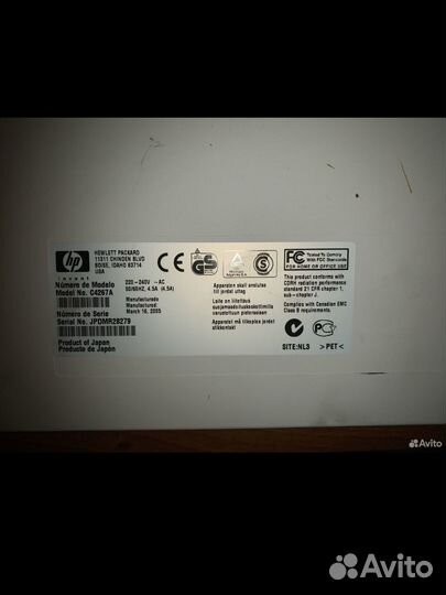 Принтер лазерный HP LaserJet 8150DN