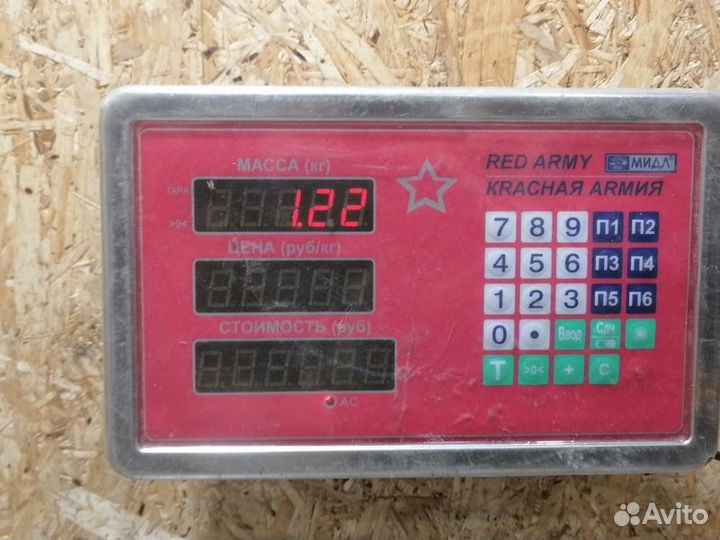 Насос водяной помпа Chrysler Pacifica 2003-2008