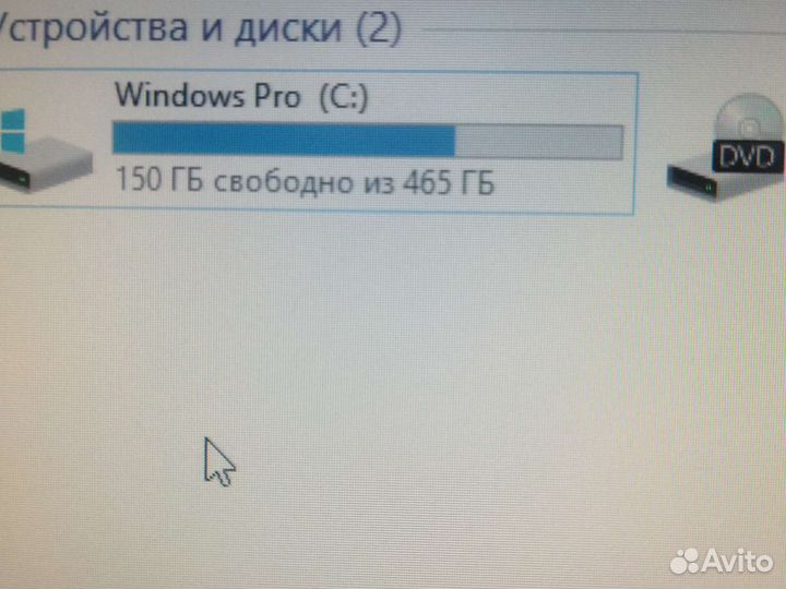Системный блок