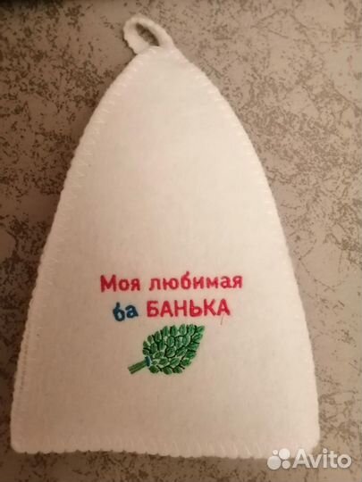 Шапка банная юморная новая