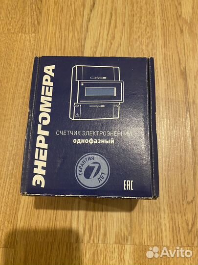 Счетчик электрический однофазный