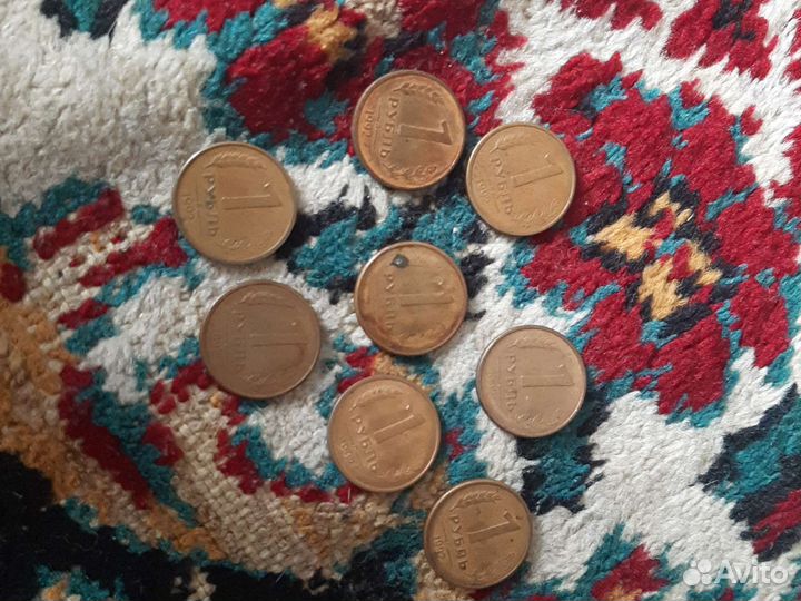 1 рубль СССР