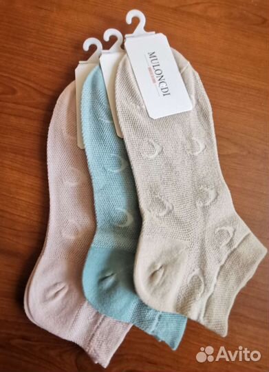 Комплект женских носков