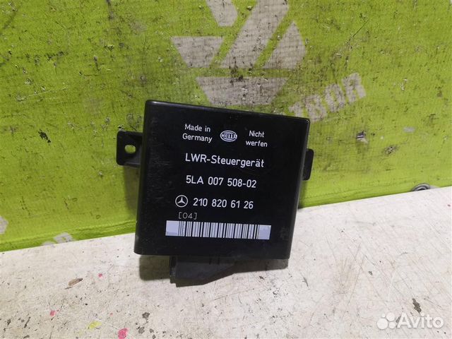 Блок электронный Мерседес Бенз 210 Е-класс