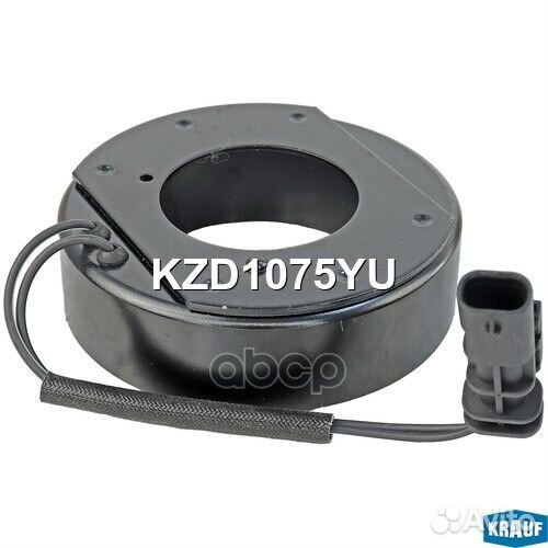 Катушка муфты кондиционера KZD1075YU Krauf