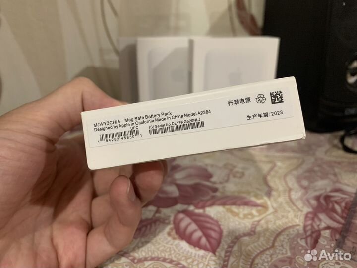 Повербанк для айфона