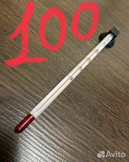 Аксессуары для Аквариума