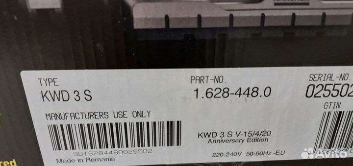 Новый Пылесос Karcher kwd 3