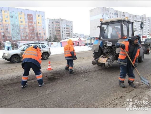 Подсобные рабочие Копка