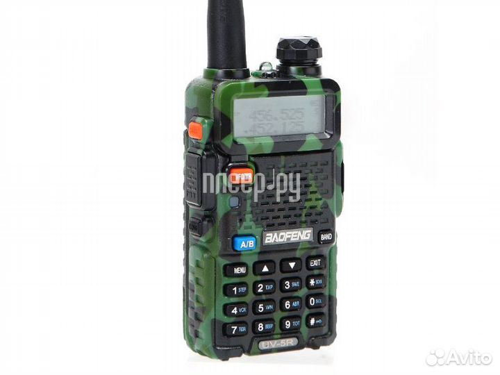 Baofeng UV-5R 8W Camouflage