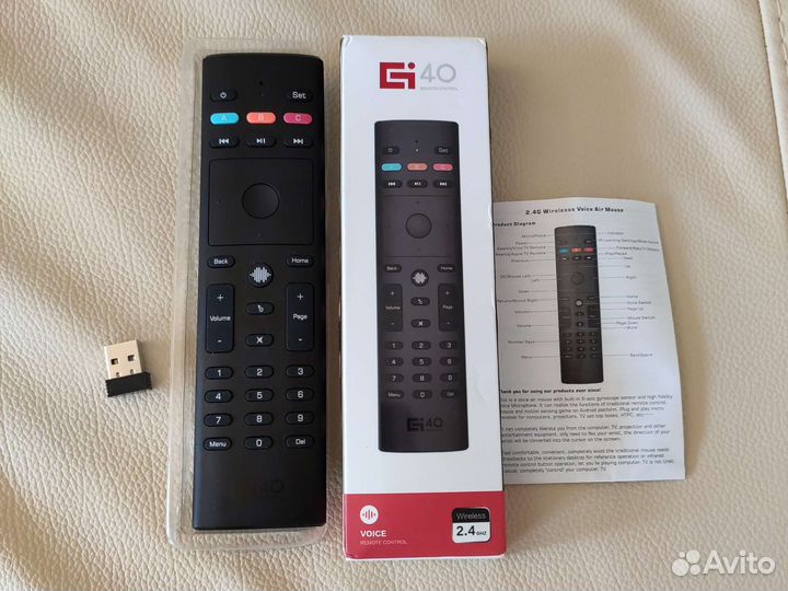 Пульт с аэромышью для android TV