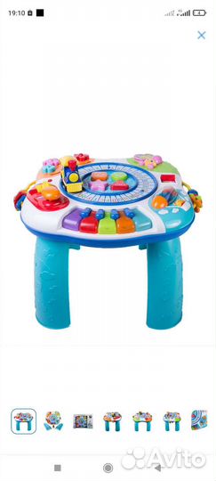 Развивающий музыкальный стол