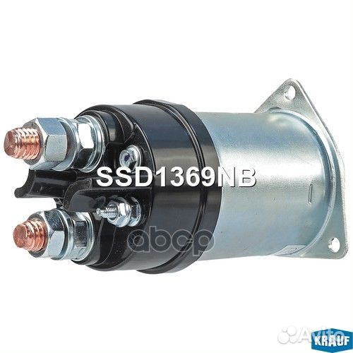 Втягивающее реле SSD1369NB Krauf