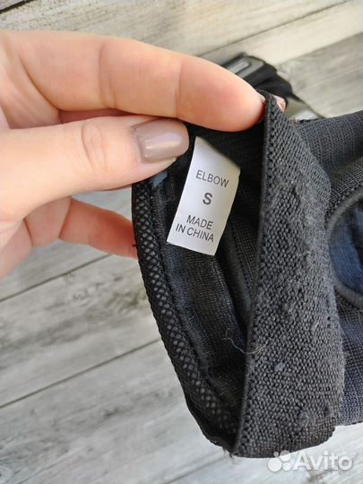 Спортивная защита Reaction на локти и запястья S