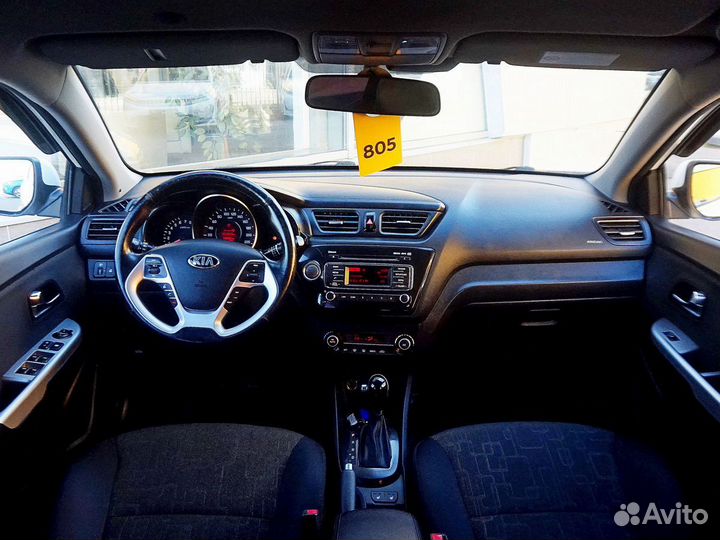 Kia Rio 1.6 AT, 2015, 136 000 км