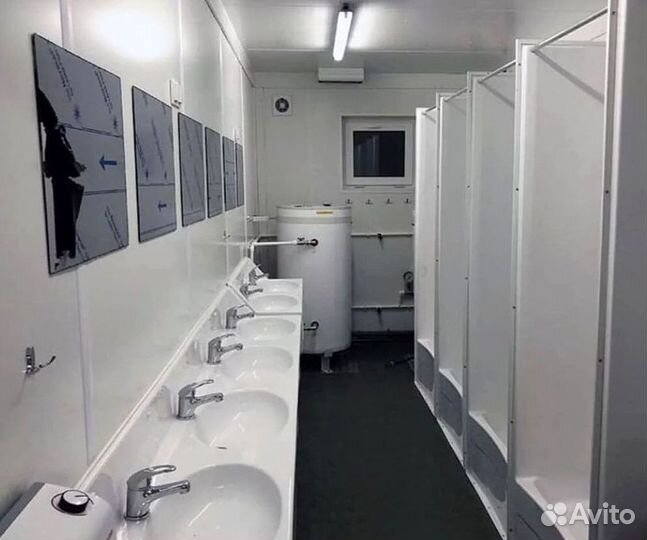 Жилые модульные здания