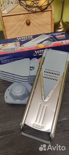 Овощерезка vitesse многофункциональная