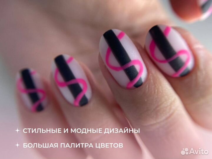 Маникюр, педикюр, наращивание ногтей