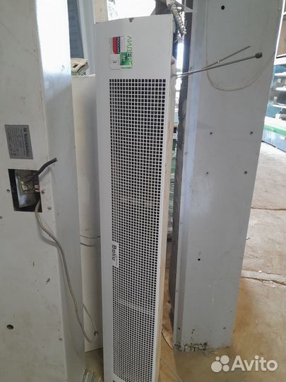 Тепловая завеса