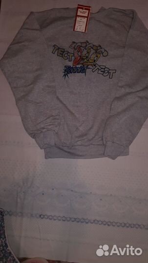 Спортивный трикотажный костюм женский (Винтаж)