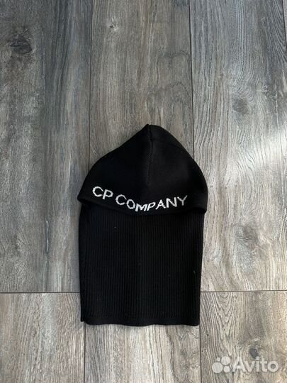 Балаклава cp company