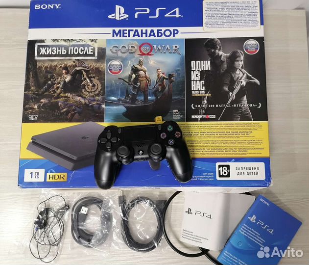 Sony PS4 1TB
