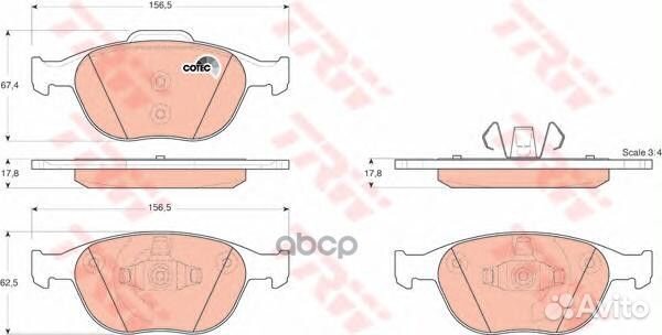 К-т дисков. тормоз. колодок GDB1532 TRW