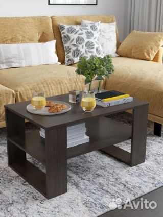 Журнальный стол