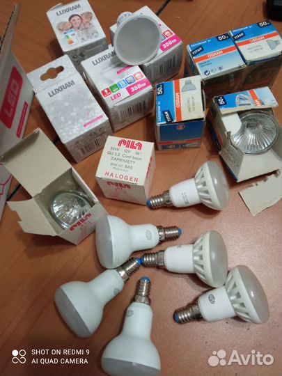 Галогеновые лампы энерго сберегающие