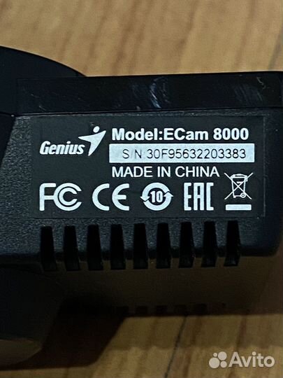 Вебкамера Genius ECam 8000