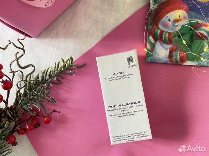 Туалетная вода ив роше