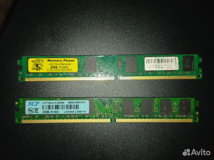 Оперативная память ddr3 для ноутбука 2gb