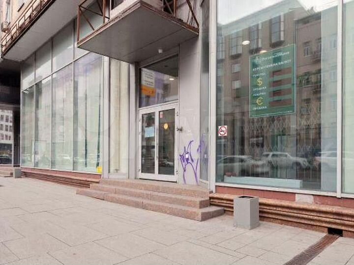 Помещение свободного назначения