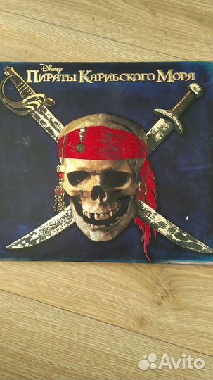 Детские книжки