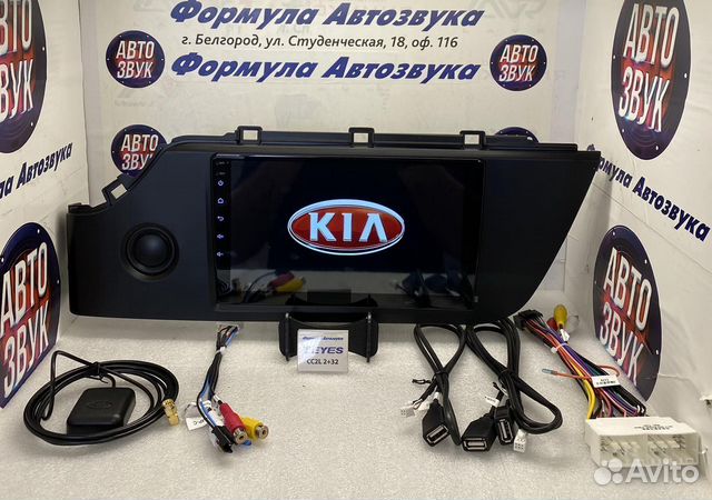 Штатная магнитола Kia Rio 4 2020-2021 2-32 4 ядра