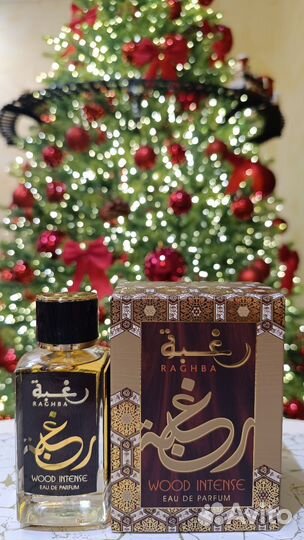 Raghba wood intense