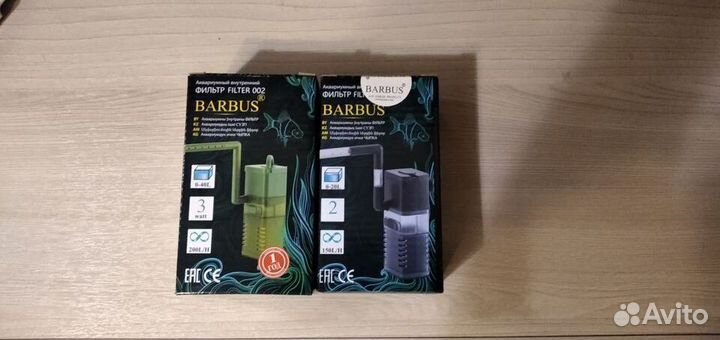 Фильтр Барбус 044 до 20 л и Барбус 002 до 40 л